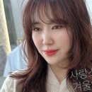 꿈꾸는미용실