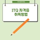 취업준비 실무(한글) 이미지