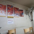 생달막국수 이미지