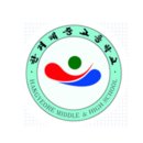 한겨레고등학교 이미지