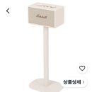 나를 위한 추석 선물 이미지