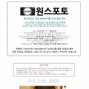 제이원스 이미지