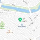 봉방2길 8, (봉방동) 네이버블로그