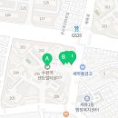GS25권선세류로점 이미지