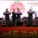 영동기획 이미지