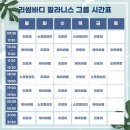 리썸 이미지