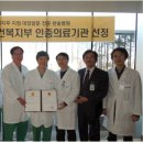 한솔병원 이미지