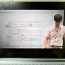 변리사스쿨 - 강남구 강남대로94길 55-4 | 변리사스쿨 인강 솔직후기_장단점☆★