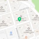올데이파스타 부산본점 이미지