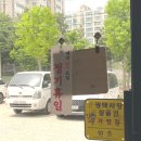 오늘도이모네 이미지