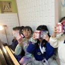 시립와동 어린이집 이미지