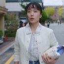 빈티지 스캔들