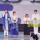 양세형도 깜짝 놀랐다는 너무 닮아서 놀란 한 가수의 친 누나 이미지