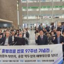 송암점자도서관 네이버블로그