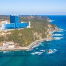 Hotel Tops10 이미지