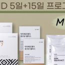 닥터에이지이