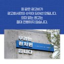 린치핀기획 네이버블로그