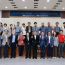 진안 인삼재배 문화 이미지