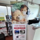 공임나라 삼산점 이미지
