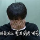 먹이창고 이미지