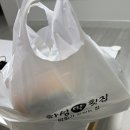 완도막회집 이미지