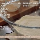 알제이컴퍼니 - 연수구 송도 | 알제이컴퍼니