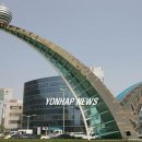 조형물1 이미지