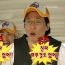 온수골사거리 이미지
