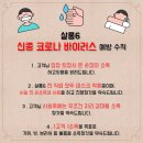 살롱6(역삼3호점) 네이버블로그