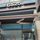 GS25 간석오거리점 이미지