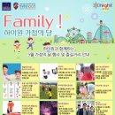 하이원리조트라이팅갤러리 네이버블로그