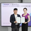 마이프렌즈 이미지