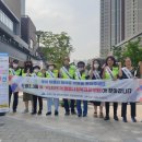 도화2,3동 이미지