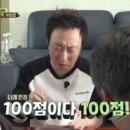 사시미교우 이미지