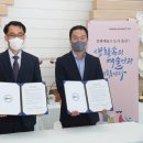 문화석유 이미지