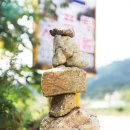 빛고을가든 이미지