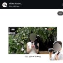 비디오하우스 | W4. 웨딩 브이로그를 찍어보자/ 대전 본식 DVD 비디오하우스 계약후기