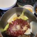 돈돼지맛돼지 | [남양주] 오남리 삼겹살 가성비 맛집 | 맛돼지돈돼지 내돈내산 후기 | 예전 그맛 그대로다!!!