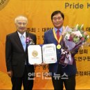 삼원실업