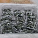 미사랑농장 이미지