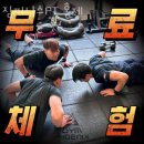 짐피닉스 이미지