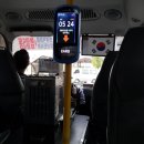 범일5동주민센터 이미지