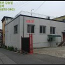 블랙홀노래타운 이미지