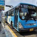 (주)동진여객