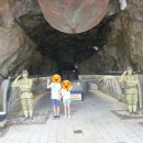 대항항관광체험장 이미지