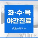 빈센트치과의원 이미지