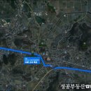 화성개발 부동산중개 이미지