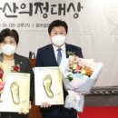 다산종합의원 이미지