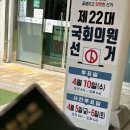 동탄5동행정복지센터 이미지