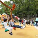 통삼근린공원 이미지